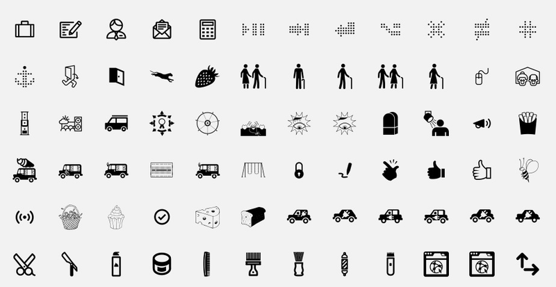 Illustration for article titled The Story Behind the Universal Icons That Came Long Before Emoji